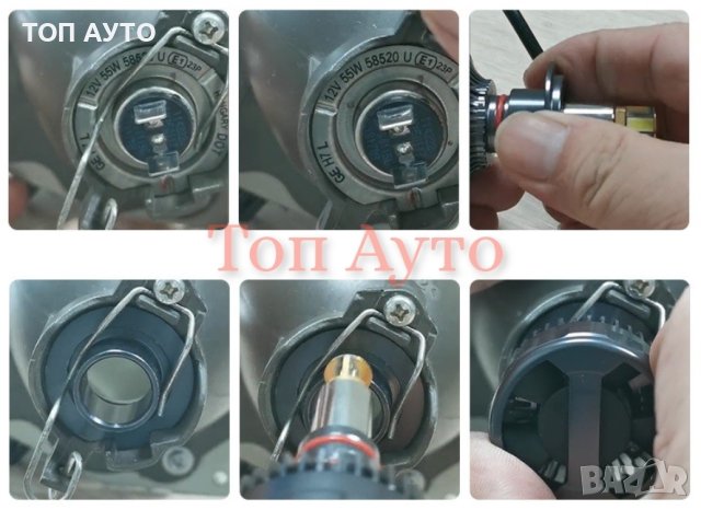 ПРОМО Крушки 360° За ЛУПИ Мощни Мини H1 H7 Н11, снимка 3 - Аксесоари и консумативи - 40687357