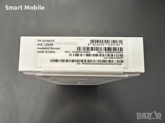 Samsung Galaxy A37 5G 256/8GB-НОВ, снимка 3 - Samsung - 55845400