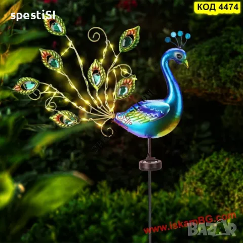 Соларна лампа „Паун“ с LED светлини – разкошна украса за вашата градина, снимка 1