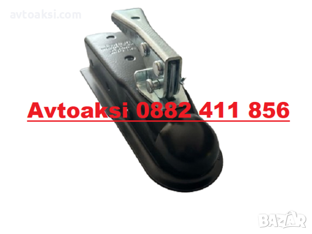 Заключваща лапа за теглич на ремарке 42411, снимка 2 - Аксесоари и консумативи - 44920252