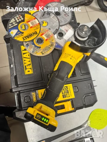 DeWALT DCG405 18V XR 125mm безчетков ъглошлайф