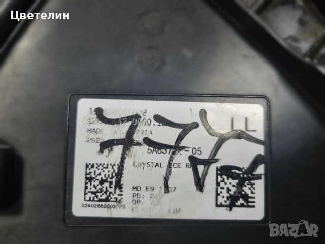 Десен фар BMW i7 G70 LED desen far бмв и7 г70, снимка 17 - Части - 52950557