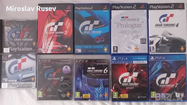 Gran Turismo 1, 2, 3, 4, 5, 6, 7 и още Гран турисмо пълна колекция, снимка 4 - Игри за PlayStation - 37747969