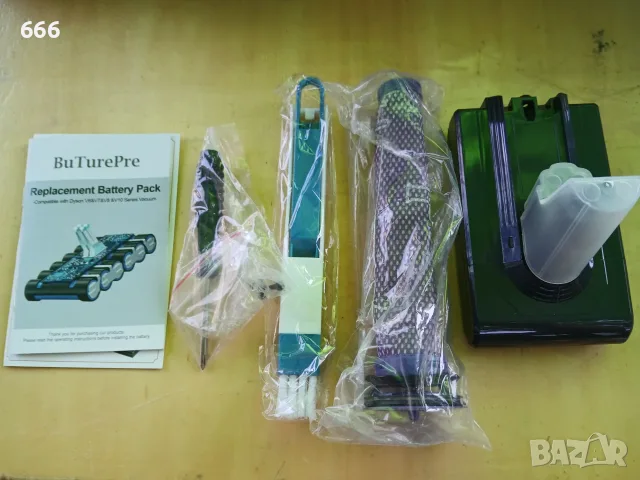 Батерия за прахосмукачка DYSON..