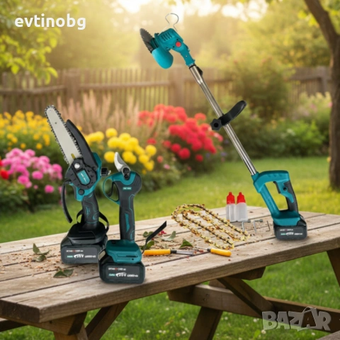 Акумулаторен комплект 3в1 – тример, ножица и резачка с 3 батерии 36V/8Ah, снимка 3 - Градинска техника - 53823153