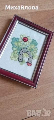 Гоблен "Подкова с детелини", снимка 3 - Гоблени - 49192392