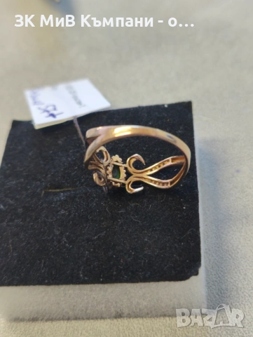 Златен пръстен 1.92 гр 14к 57 размер, снимка 2 - Пръстени - 53621366