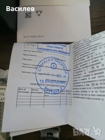 Huawei GT 3 Pro, снимка 7 - Смарт часовници - 55742233