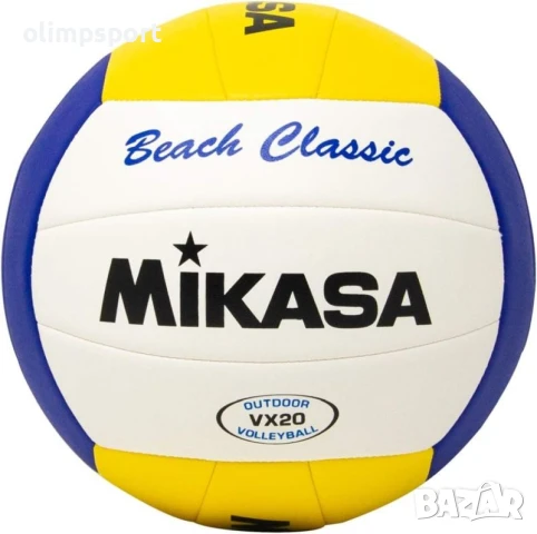 Топка за плажен волейбол MIKASA VX20