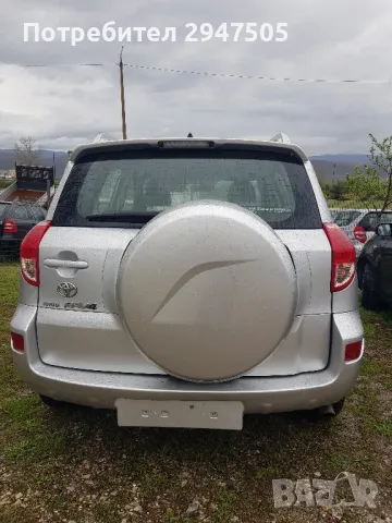 Toyota RAV4, 2008 г., 2.2, 136 к.с., D4D, 4х4, снимка 6 - Автомобили и джипове - 49779824