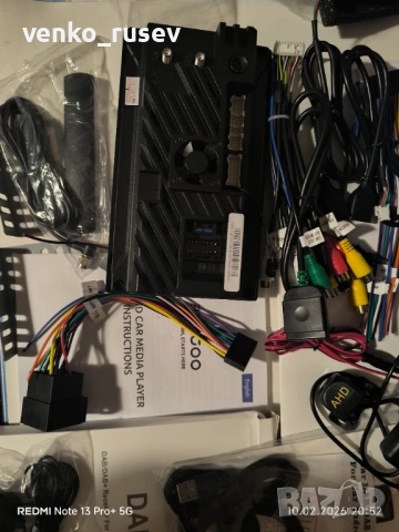 Продавам мултимедия за Kia Ceed, снимка 7 - Навигация за кола - 53437600