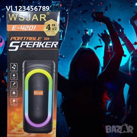 Тонколона 2x4"  с LED цветни светлини,WSJAR E4201, снимка 2 - Тонколони - 52775872