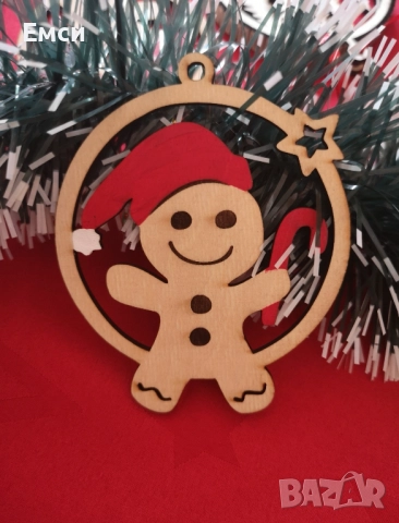 много коледни предложения, снимка 12 - Коледни подаръци - 47885082