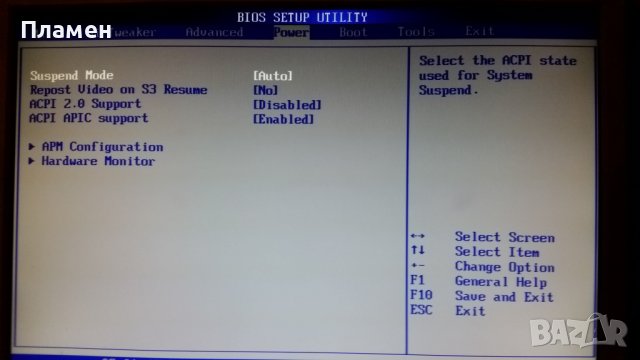 Настолен компютър Intel Core Duo, снимка 10 - Работни компютри - 41104933