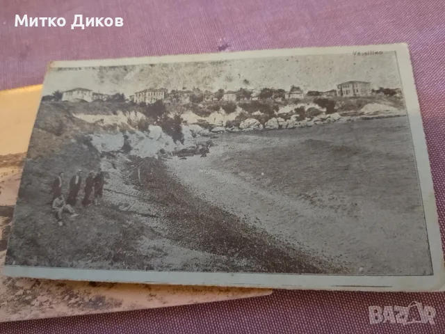 Винтидж пощенски картички от около 1920г.- Варна-Бургас-София-Рожд.Христово но 135х97 мм, снимка 13 - Колекции - 55961165