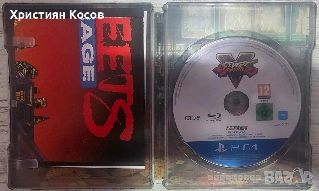 Street Fighter 5 Steelbook, снимка 2 - Игри за PlayStation - 53092138