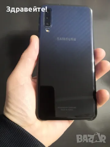 Samsung galaxy A7 2018 с калъф, снимка 8 - Samsung - 48098673