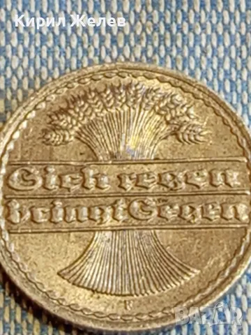 Четири монети от цял свят ФРАНЦИЯ, АВСТРИЯ, ПОЛША, ДОЙЧЕ РАЙХ стари редки 28067, снимка 7 - Нумизматика и бонистика - 48555119