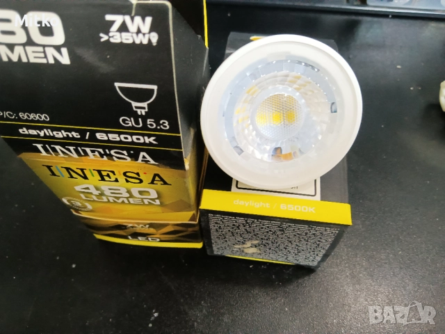 INESA LED лампи GU5.3 12V 7W 480lm 6500K  2бр., снимка 4 - Лед осветление - 52793480