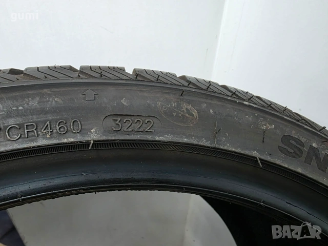 4бр зимни гуми 235/35/20 IMPERIAL L04733, снимка 7 - Гуми и джанти - 53185853