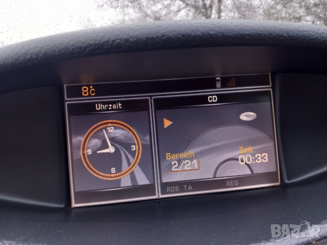 ситроен C5, снимка 4 - Автомобили и джипове - 44838695