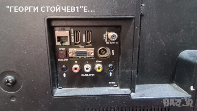 JVC  LT-40VF52M  С ГАРАНЦИЯ 1год., снимка 7 - Телевизори - 41705969