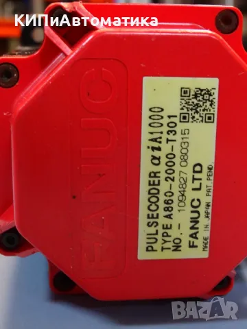 Сервомотор FANUC αis 2/5000HV A06B-0213-B400 AC servo motor, снимка 6 - Резервни части за машини - 47789898