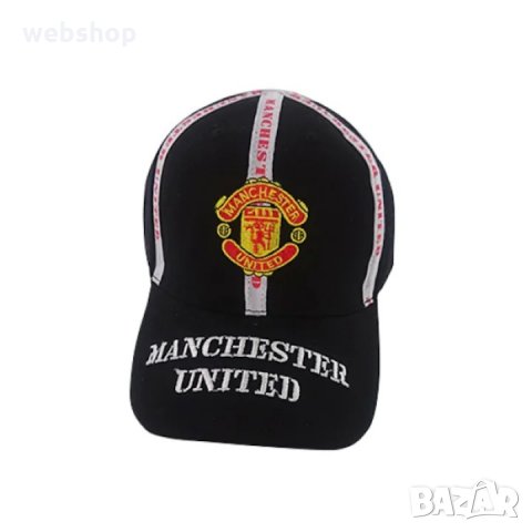 ШАПКА С КОЗИРКА И РЕГУЛИРАЩА СЕ КАИШКА BMW, REAL MADRID , VOLKSWAGEN  , MANCHESTER UNITED , AUDI, снимка 3 - Шапки - 35911398