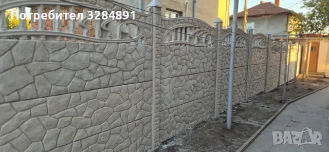 Армирани бетонни панелни огради., снимка 5 - Огради и мрежи - 47715671