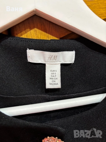 Черен елегантен елек hm + панталон, снимка 7 - Елеци - 52908160