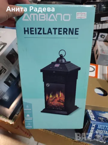 Камина духалка 