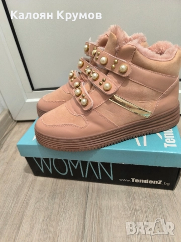 Нови дамски боти