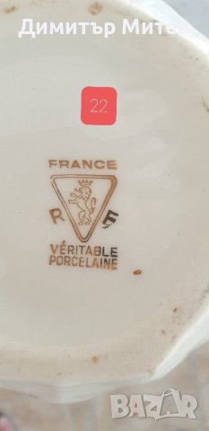 бутилка за алкохол от френски порцелан и 6бр чашки, снимка 2 - Буркани, бутилки и капачки - 42185534