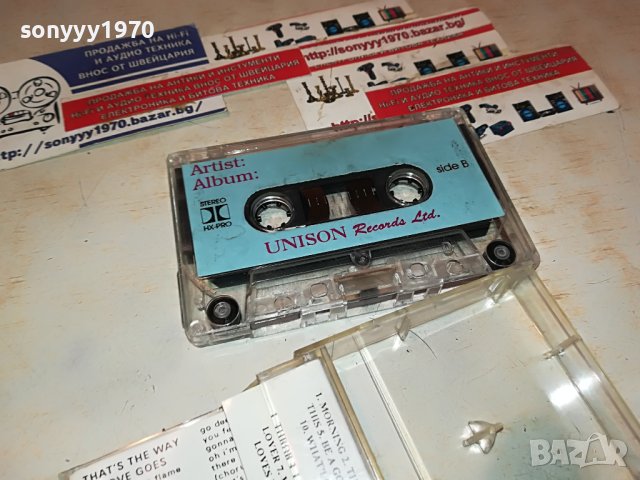 JANET-ORIGINAL TAPE-UNISON 1205231541, снимка 9 - Аудио касети - 40679715