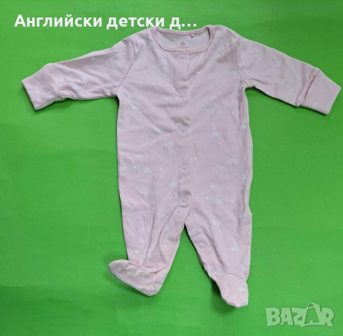 Английски детски ромпър-NEXT , снимка 1