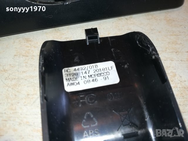 PHILIPS TELEVISION REMOTE CONTROL 2910211756, снимка 13 - Дистанционни - 34625498