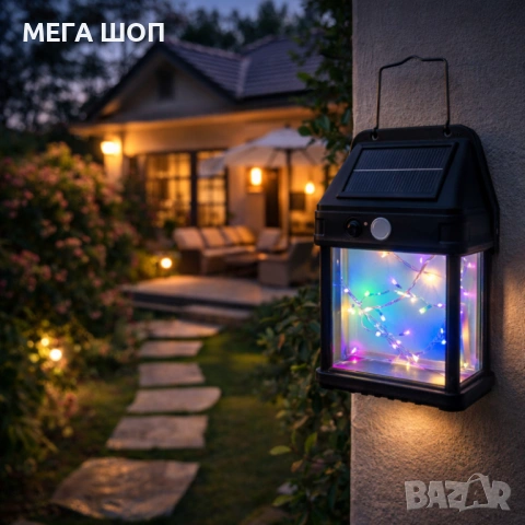 Градиска соларна лампа с декоративни Led лампички Fairy lights - мека, цветна светлина, снимка 3 - Друга електроника - 53856144