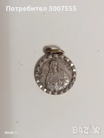 винтидж сребърни медальони 