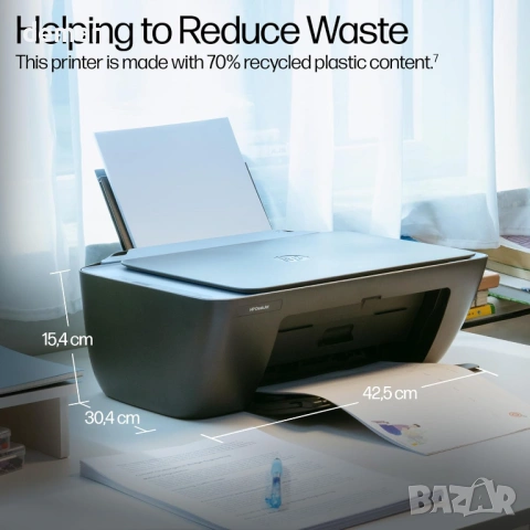 Многофункционален принтер HP DeskJet 2921 | Цветен | Безжичен, снимка 6 - Принтери, копири, скенери - 53632499