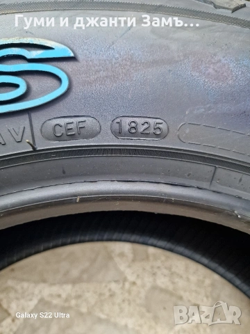 265 70 17 Maxxis A/T980E WORM DRIVE Замъка Ямбол, снимка 8 - Гуми и джанти - 53515319