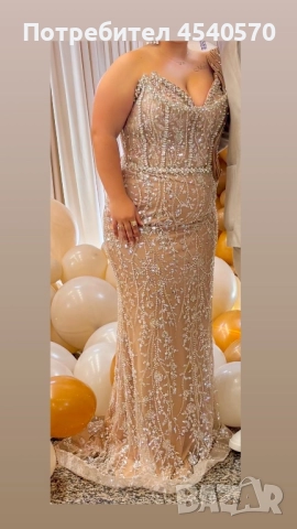 Рокля в бежов цвят с камъни косовски модел !!, снимка 3 - Рокли - 51885045
