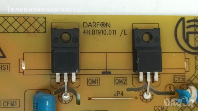 Toshiba 39L2333D с дефектен екран 96.39S02.002/L2300 REV:1.03A 32L2333D_G/B191-101/SVT390A05_L_REV3., снимка 5 - Части и Платки - 40798610