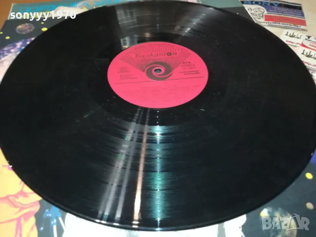 МИМИ И СТАРТ-ПЛОЧА 1012241638, снимка 4 - Грамофонни плочи - 48296205