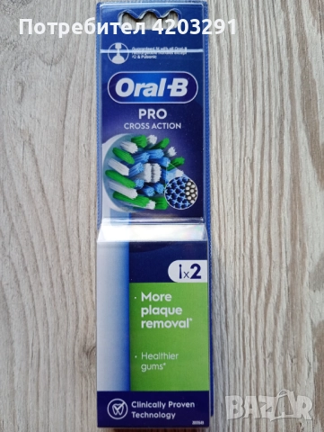 Oral-B.Накрайник за електрическа четка за зъби.