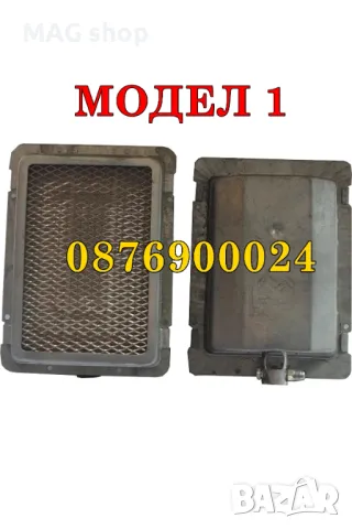 ПРОМО! Професионална Резервна газова горелка Пита за дюнер машина , снимка 2 - Друго търговско оборудване - 43078561