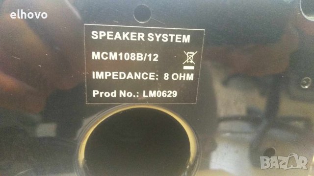 Аудио система Philips BTM 2180/12, снимка 7 - Аудиосистеми - 41654842