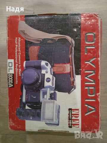 Фотоапарат OLYMPIA, снимка 2 - Фотоапарати - 52330870