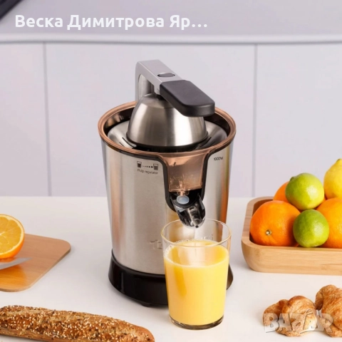 Професионална сокоизстисквачка Taurus Easy Press 1000 Legend – 1000W AC мотор и неръждаема стомана, снимка 4 - Сокоизстисквачки и цитрус преси - 51620121