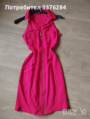 Секси червена рокля с цип, снимка 1 - Рокли - 40572082