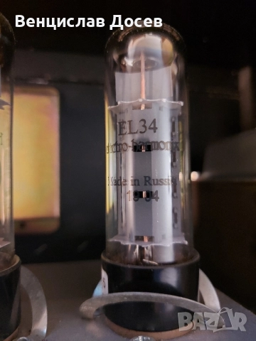 Marshall JCM2000 DSL100, снимка 5 - Китари - 52554416